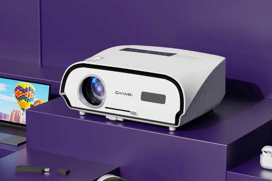 projector for a bright room